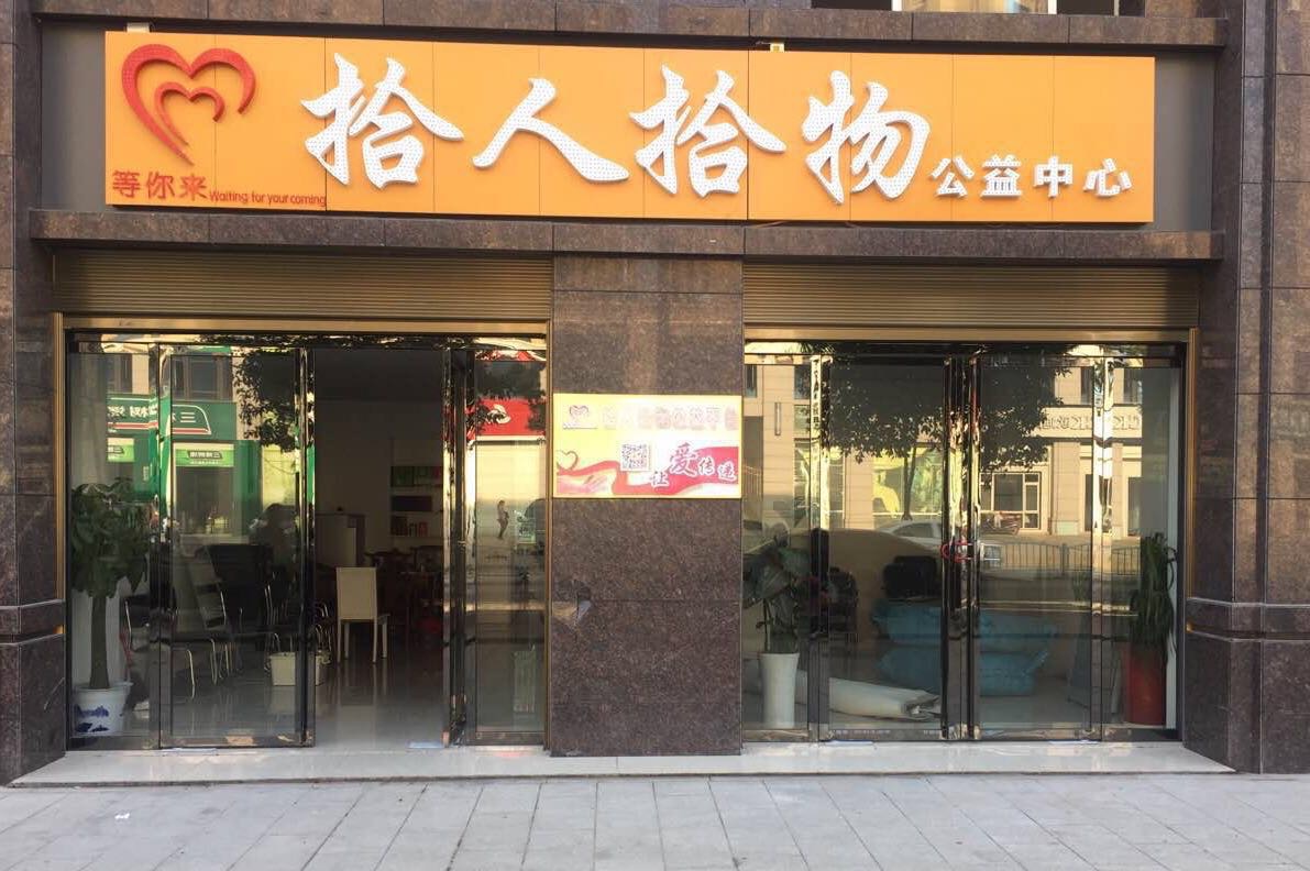 christopher-gower-291246-unsplash